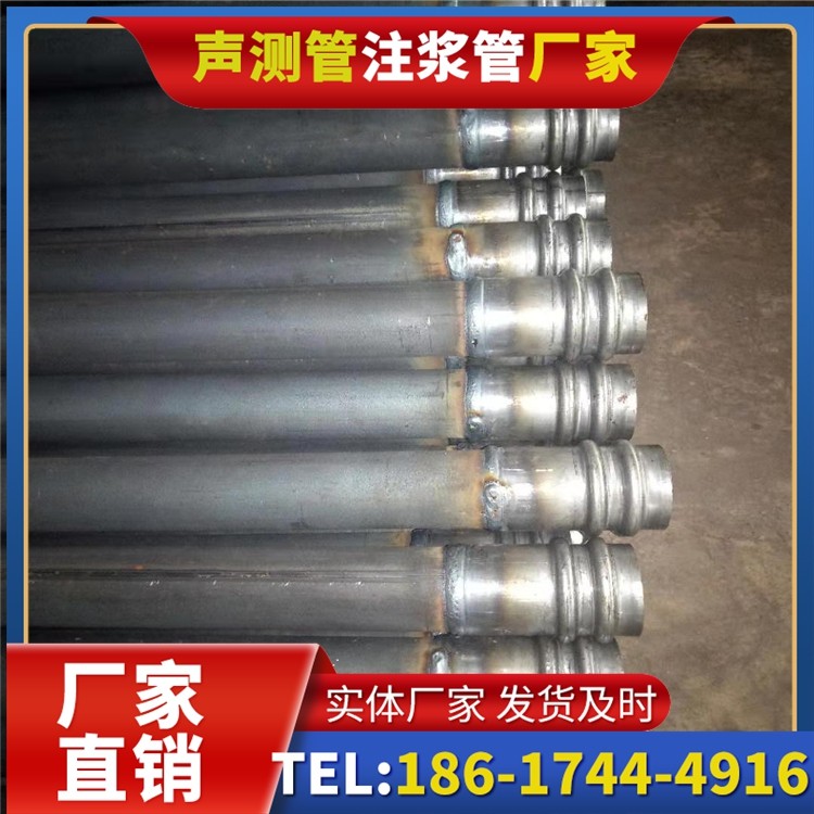 望牛墩镇声测管厂家直销如何应对钢材价格波动，保障采购成本稳定
