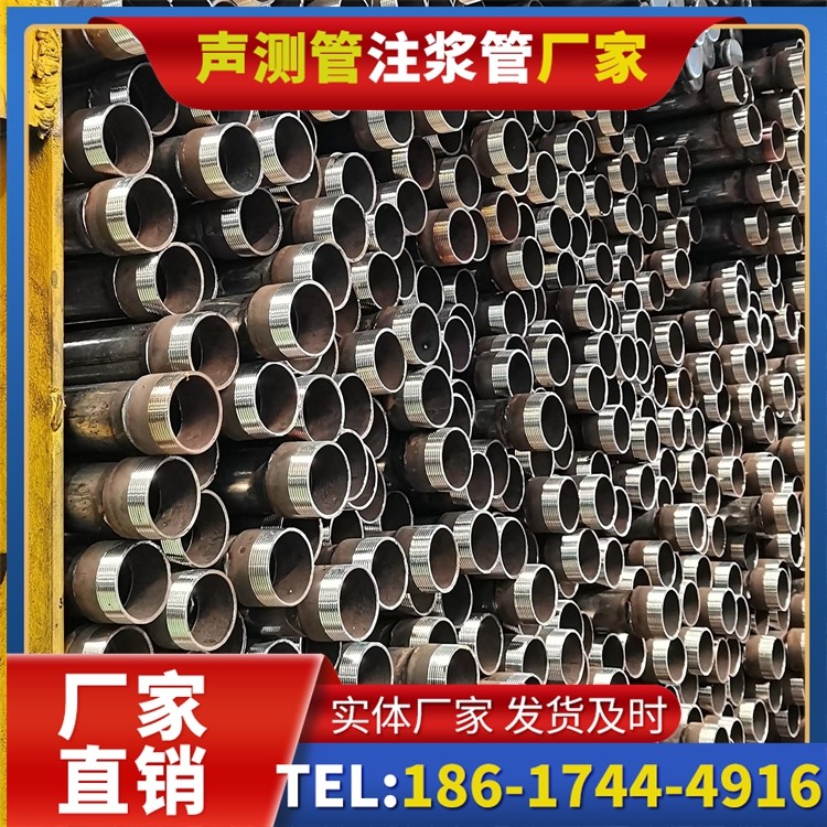 望牛墩镇声测管检测人员的操作技能要求与培训重点