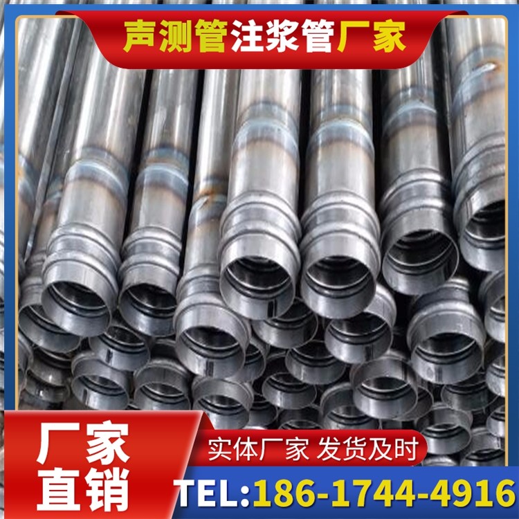 望牛墩镇桥改造中桥梁桩基声测管的检测与评估