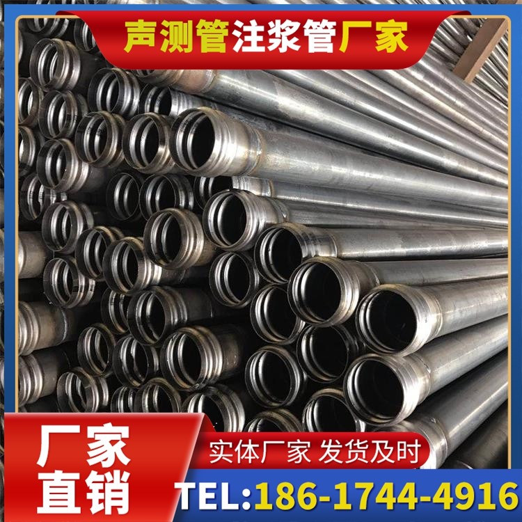 望牛墩镇桥梁桩基声测管的安装质量验收标准与流程