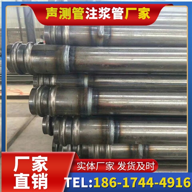 望牛墩镇声测管厂家直销的线上采购渠道，便捷高效更省心