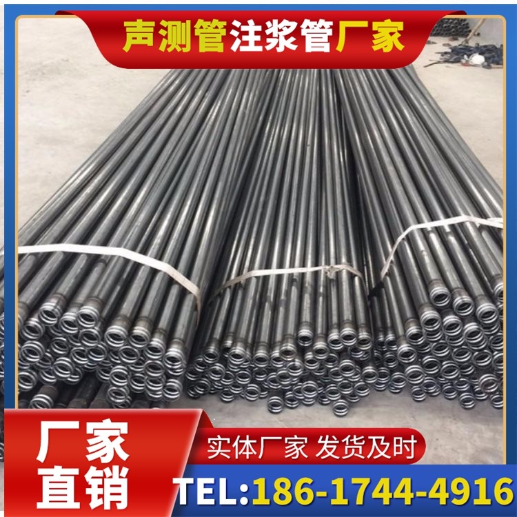 望牛墩镇钳压式声测管施工中的常见误区与规避方法