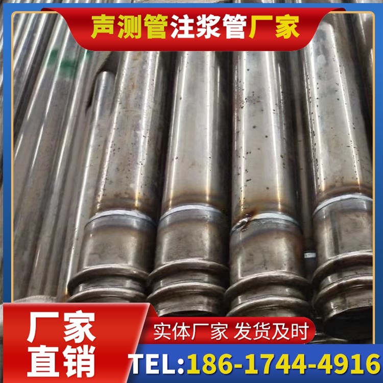 望牛墩镇软土地区工程采购声测管，厂家直销的选型与服务建议