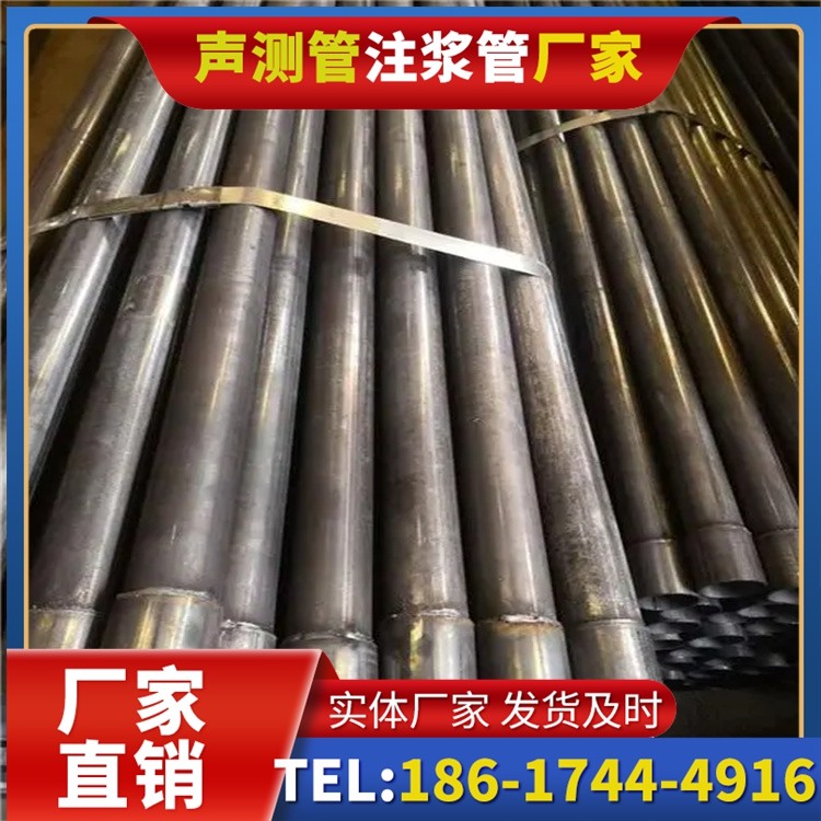 望牛墩镇岩溶地区桩基声测管检测的特殊要点